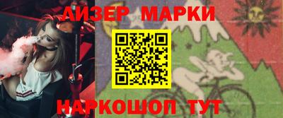 твердый Нарткала