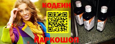 твердый Нарткала