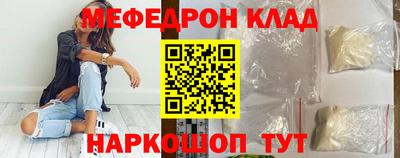 твердый Нарткала