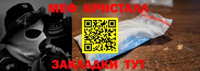 твердый Нарткала