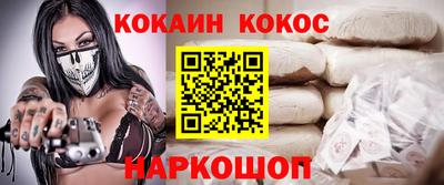 твердый Нарткала