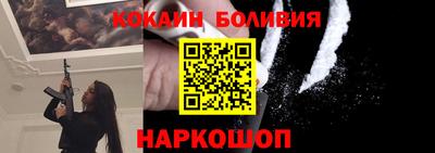 твердый Нарткала