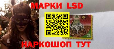 твердый Нарткала