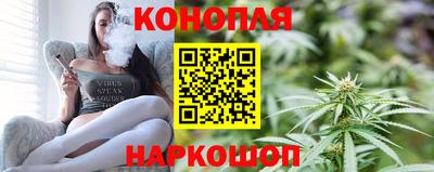 2c-b Нальчик