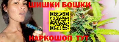 соль курить ск Наро-Фоминск