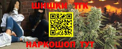 2c-b Нальчик