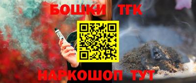 2c-b Нальчик