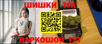 соль курить ск Наро-Фоминск