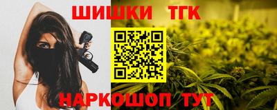 2c-b Нальчик
