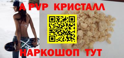 твердый Нарткала