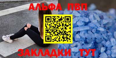 твердый Нарткала