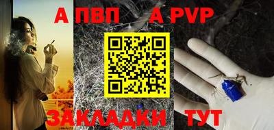 2c-b Нальчик