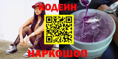 твердый Нарткала