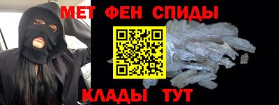 2c-b Нальчик