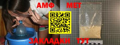 2c-b Нальчик