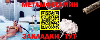 твердый Нарткала