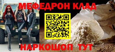 твердый Нарткала